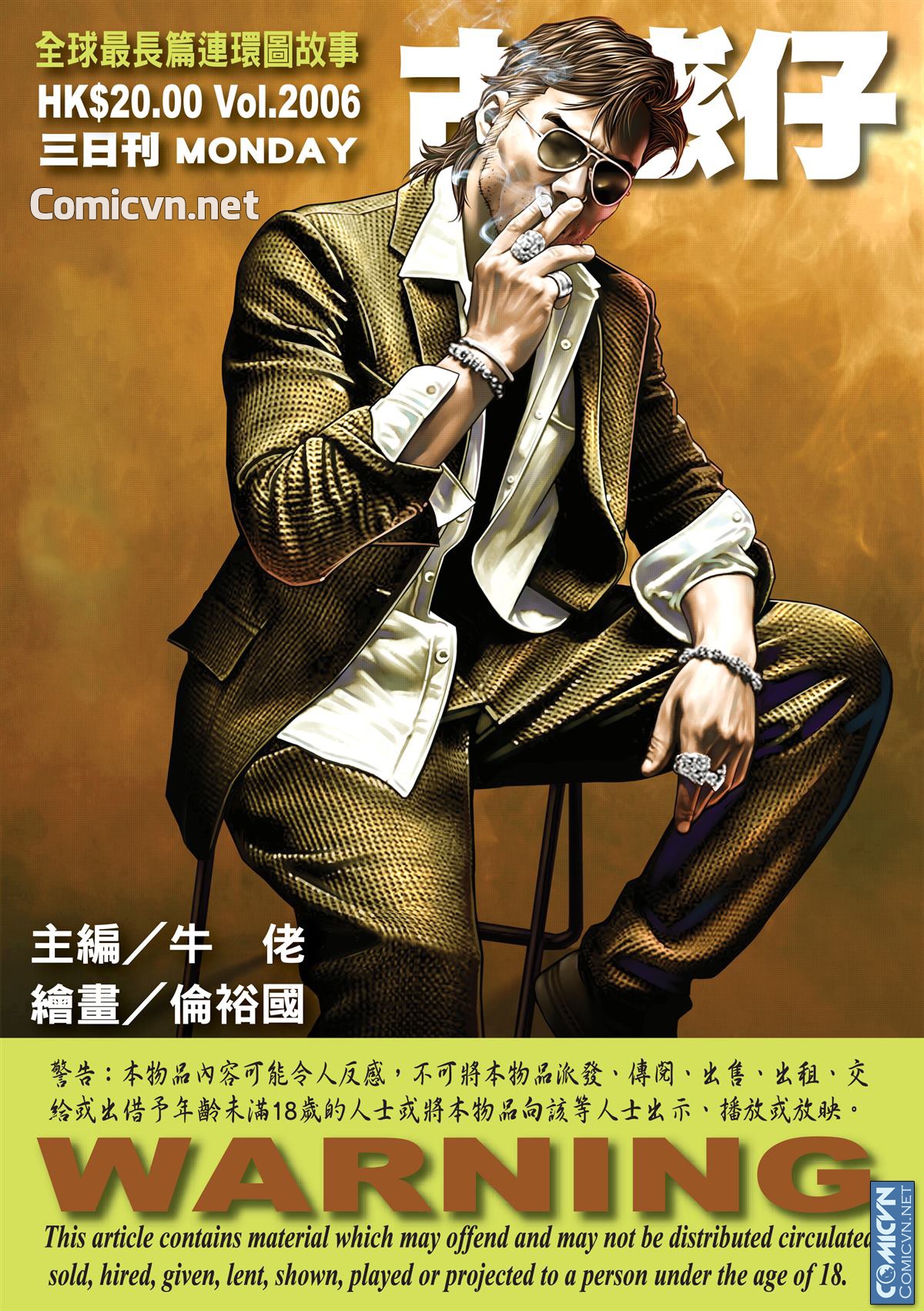 Người Trong Giang Hồ Chap 2006 - Truyen.Chap.VN
